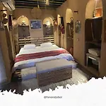 Fanar Aljabal