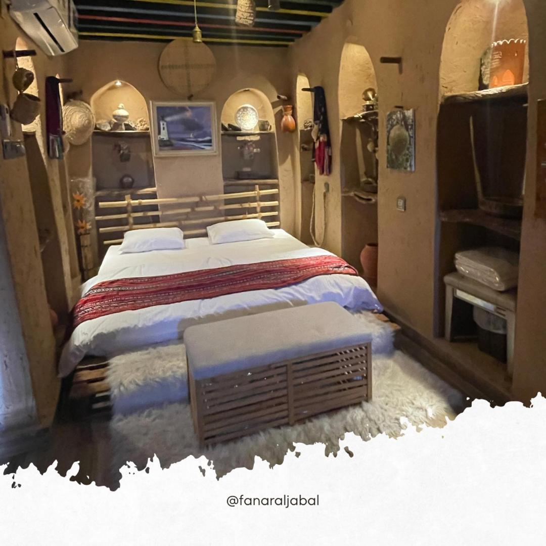 Appartement Fanar Aljabal *