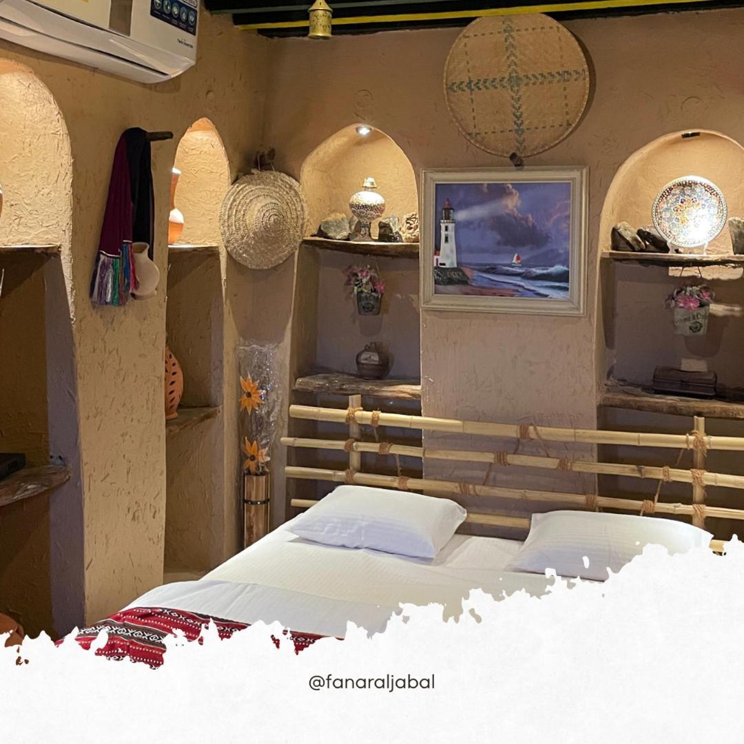 Fanar Aljabal Appartement