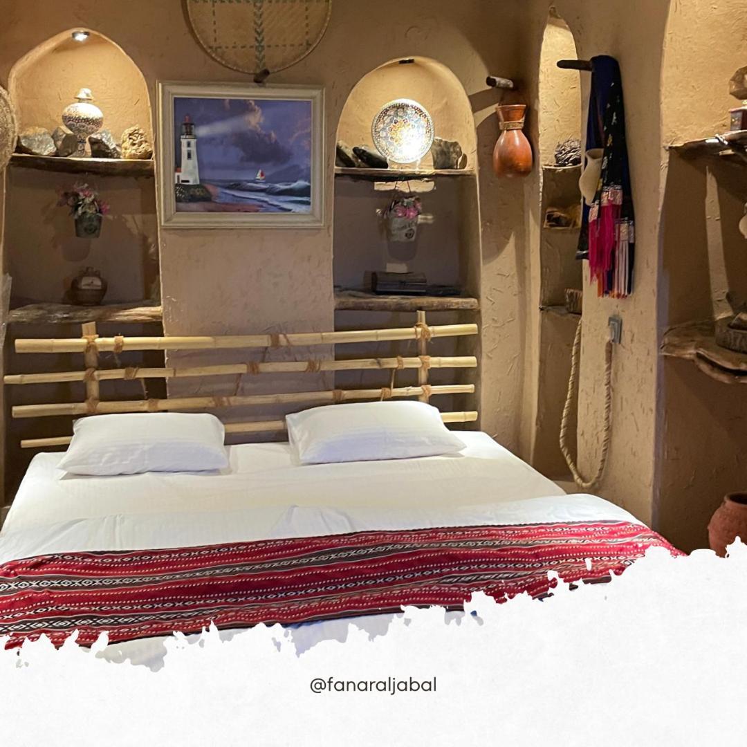 Fanar Aljabal Appartement *