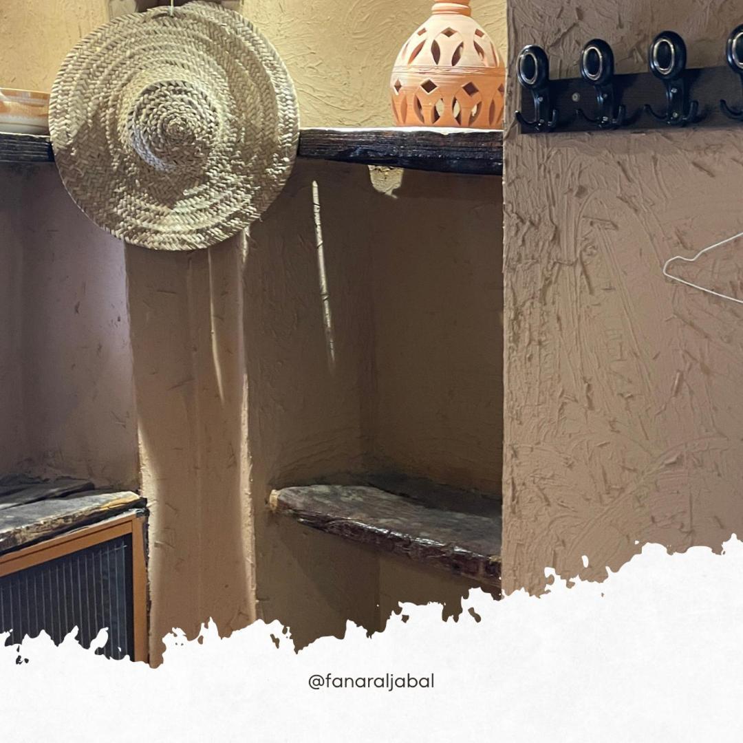 Fanar Aljabal Appartement *