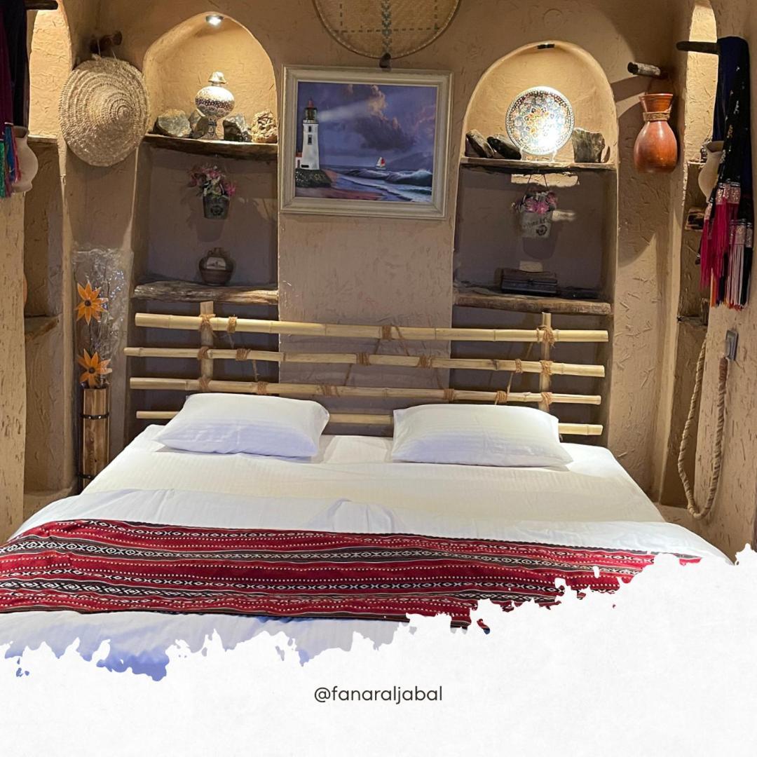Appartement Fanar Aljabal *