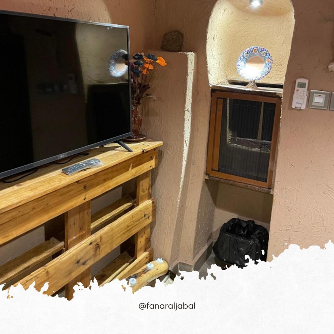 Fanar Aljabal Appartement *