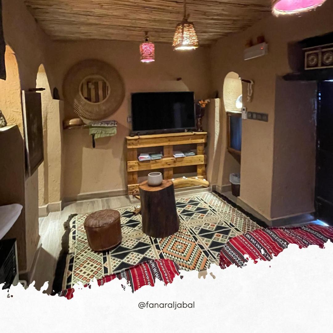 Appartement Fanar Aljabal Sayq