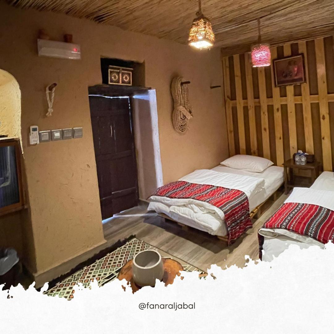 Appartement Fanar Aljabal *