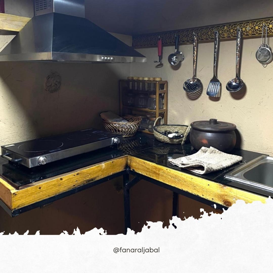 Appartement Fanar Aljabal