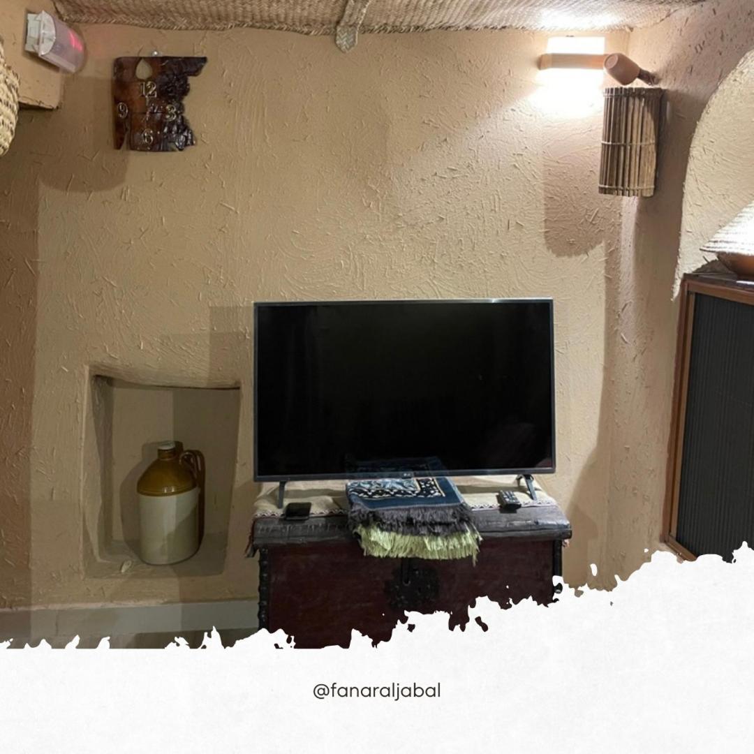 Appartement Fanar Aljabal Sayq